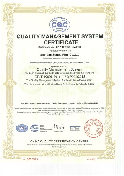 China Sichuan Senpu Pipe Co., Ltd. Certificações